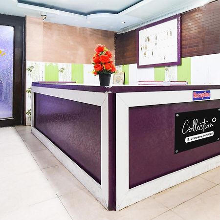 Super Collection O Bhubaneswar City Center Exterior photo