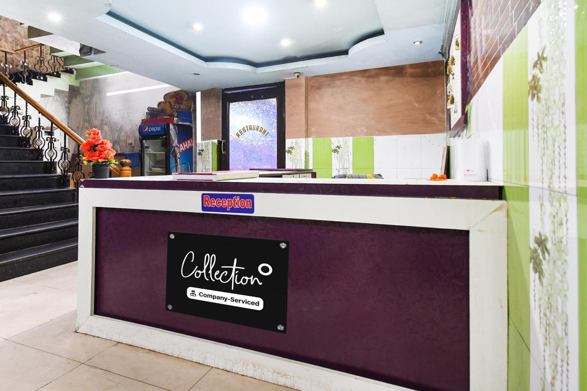 Super Collection O Bhubaneswar City Center Exterior photo